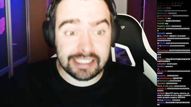 Стрей Не Переслушает смотреть онлайн