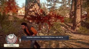 State of Decay Year One Survival Edition. Обзор. Первый взгляд. Зомби Апокалипсис