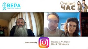 "Семейный час" с протоиерем Максимом Первозванским