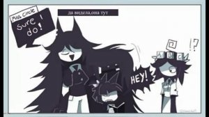 Где мисс блуми?