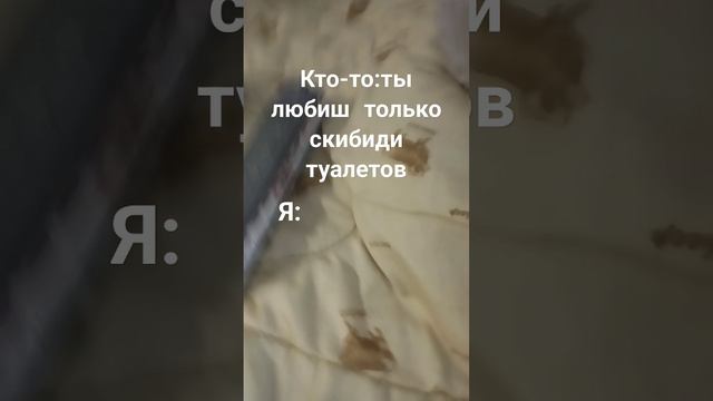 вот столько у меня есть поездов смотреть онлайн