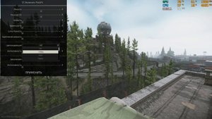 Тарков. Как настроить PostFX без потери FPS. Проверка производительности
