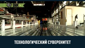 Завершение сборки головного полностью низкопольного электробуса и другие новости импортозамещения.