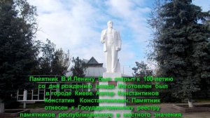 Экскурсия Чем интересно село Парканы