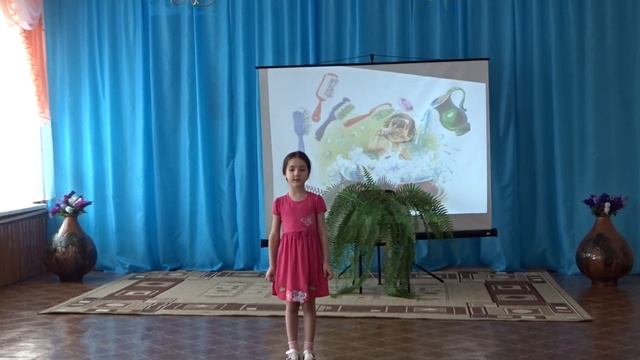 Мойдодыр смотреть онлайн