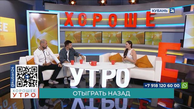 Анна Полежай: регрессология ― это возможность вернуться в свое прошлое