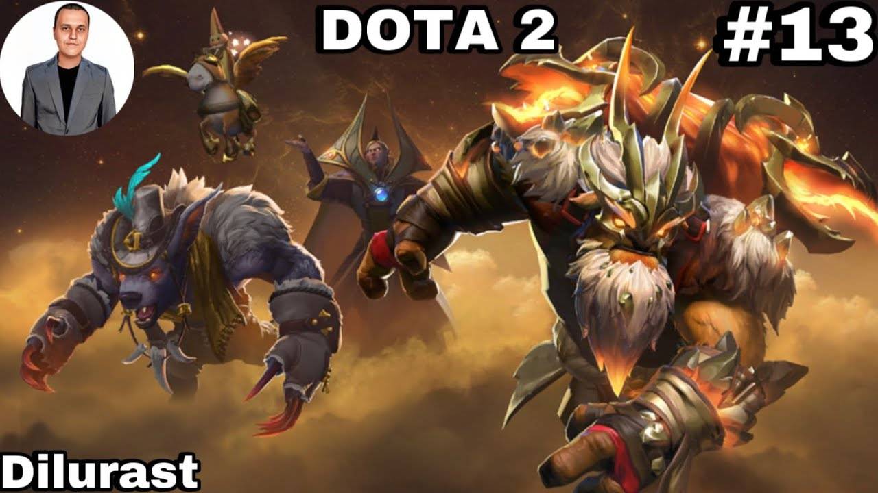 Dota 2 #13 ПРОХОЖДЕНИЕ! ВИДЕОИГРА ОНЛАЙН! GAMEPLAY! ИГРОВОЙ КАНАЛ Dilurast