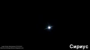 ???Почему звезды мерцают???