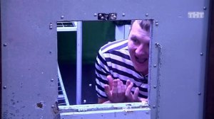 Дом-2: Бар на выезде