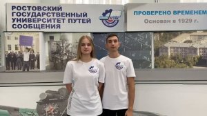 ДОД-Профессиональитет_22-10-2022.mp4