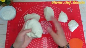 ЧУДУ С ТЫКВОЙ / Пирог с тыквой и мясом