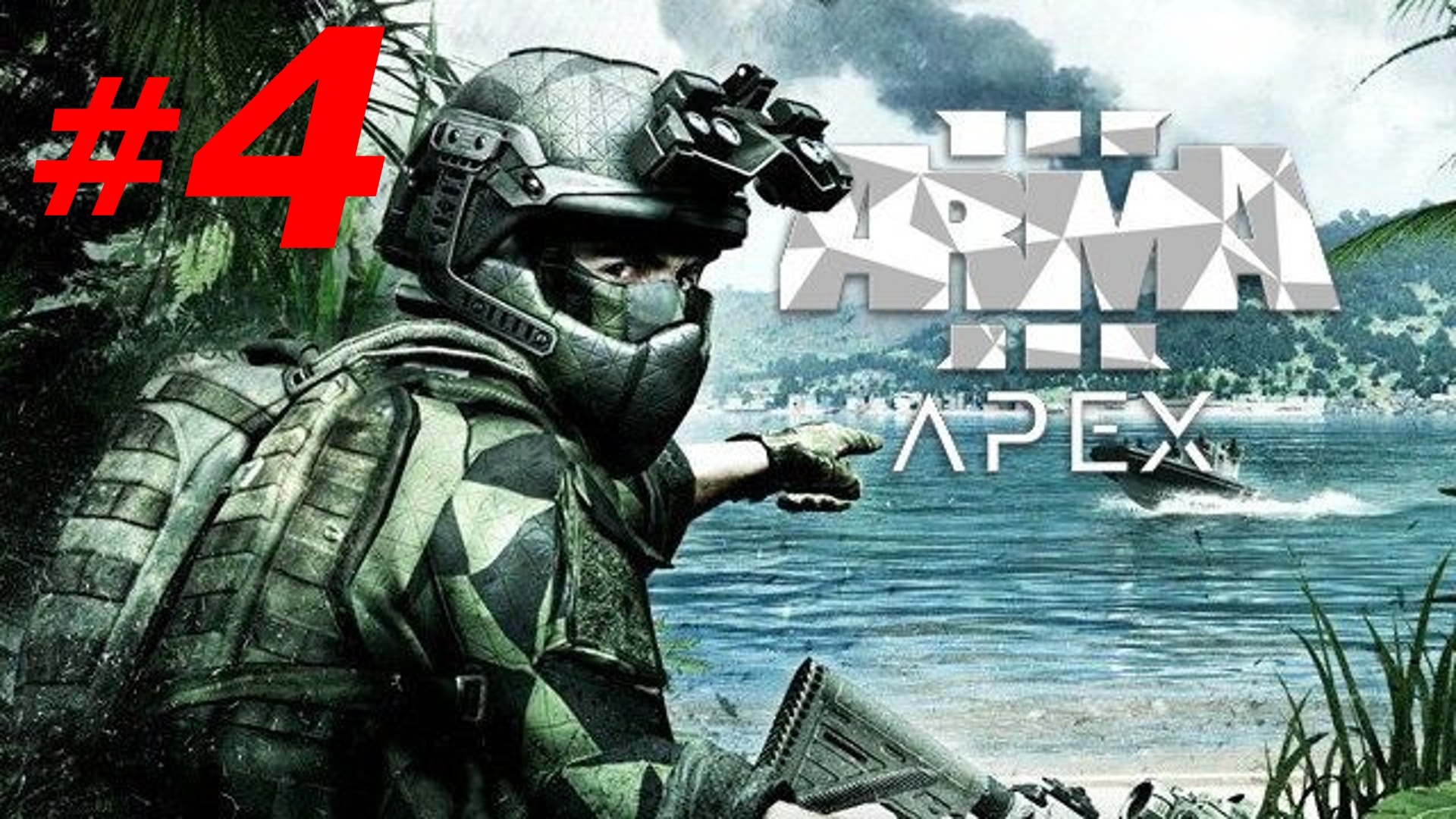 #4 ► СЕРДЦЕ ТЬМЫ ► ARMA 3: APEX - Максимальная сложность (Max Settings, 21:9, Ultrawide)