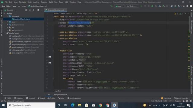 How to change Package Name in Android Studio 2022 | Rename Package name | Android Studio смотреть онлайн