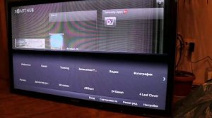 Телевизор Samsung UE46D6100SW - разборка на запчасти
