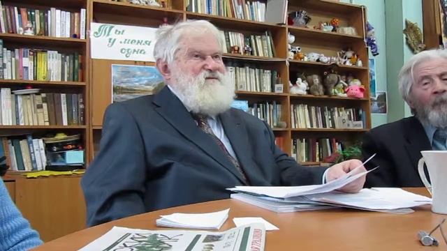 Часть I смотреть онлайн