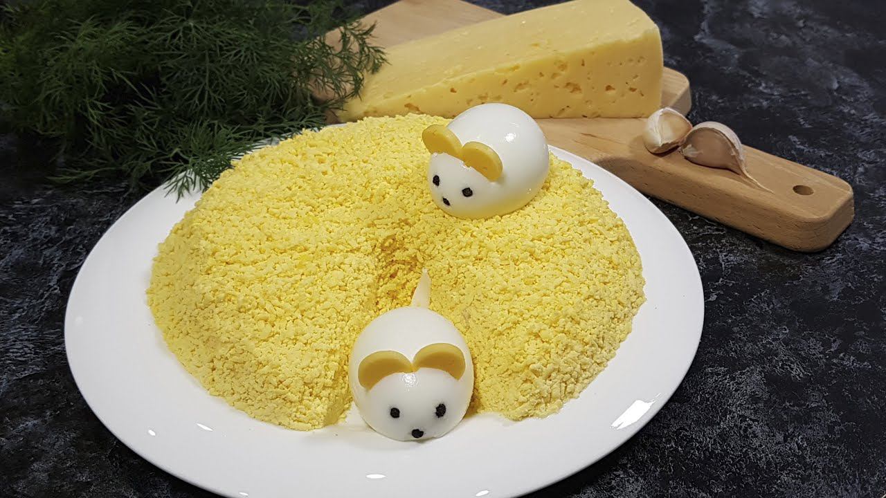 НОВОГОДНИЙ САЛАТ 2020 - "МЫШКИ В СЫРЕ" - ОБЯЗАТЕЛЕН! смотреть онлайн