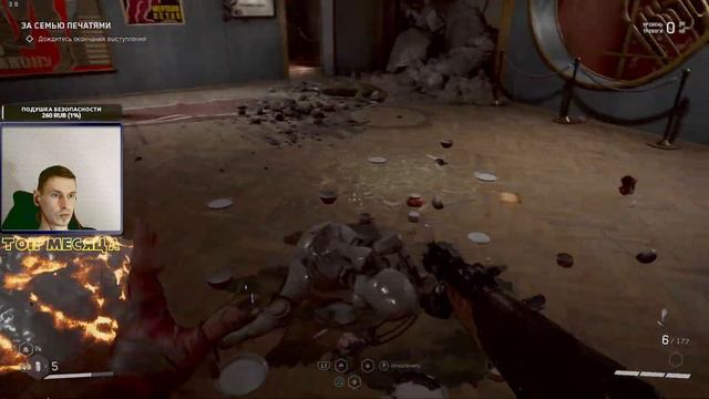 ДУШНОООООО. Стрим Atomic Heart прохождение на русском #6 | Прохождение Атомик харт близняшки