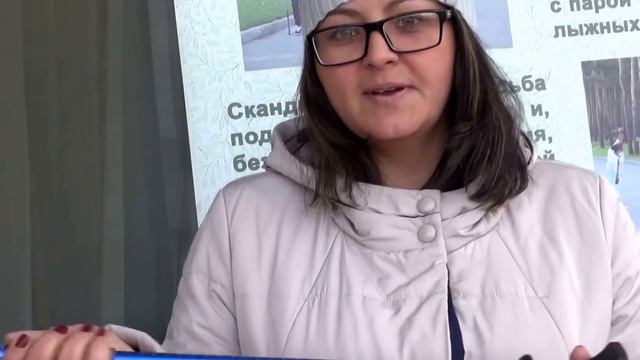 ПОЛЬЗА СКАНДИНАВСКОЙ ХОДЬБЫ || Форум "Продлить жизнь". Осень 2016 смотреть онлайн