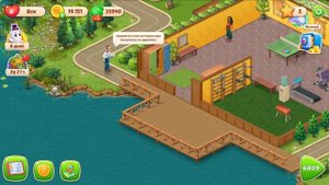 HomeScapes Дворецкий #731 (уровни 6800-6816) Ограда на Танцплощадке и установка Музыкальной Системы