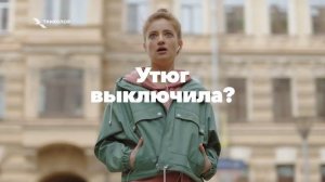 новый триколор (1)