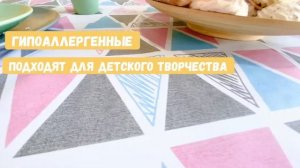 скатерть клеенка на кухню на стол новогодняя праздничная