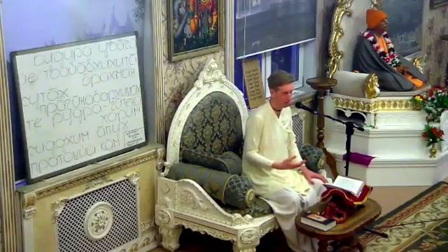 Шачинандана Хари Дас «Шримад Бхагаватам 4.30.1» (2019-01-29, Омск) смотреть онлайн