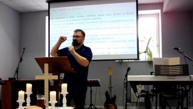 Духовный рост. Часть II. пастор Дмитрий Узенцев смотреть онлайн