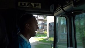 Андрюха дальнобой песня