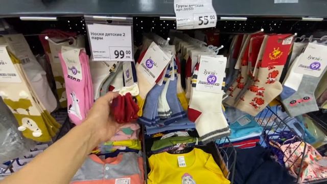 Фикс Прайс?В магазин завезли шикарные и полезные новинки для дома??? смотреть онлайн