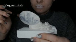 рубрика: по просьбе. сухой пиленый мел в меловой пасте. Асмер, asmr, хруст, chalk, MUKBANG