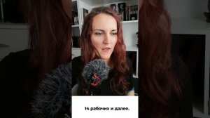 Как расторгнуть договор аренды без согласия собственника (новый закон об аренде)