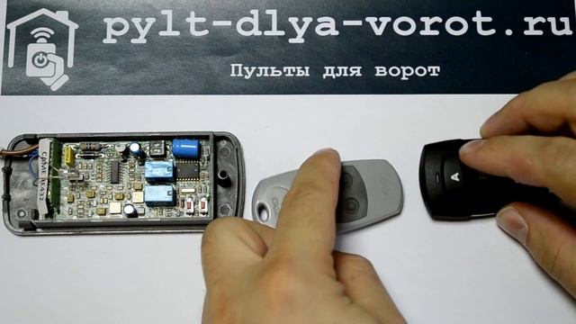 Программирование APOLLO FIX и CAME TOP432EE. Инструкция. смотреть онлайн