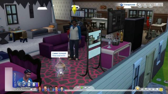 Алистар Бирн в Sims 4 - повар своей жизни [15] смотреть онлайн