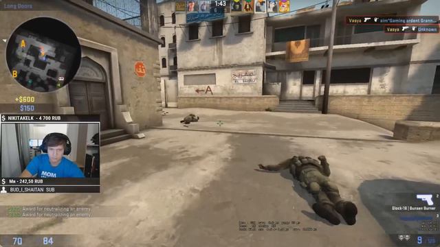 CS:GO Twitch Катка | Телепатия #28 смотреть онлайн