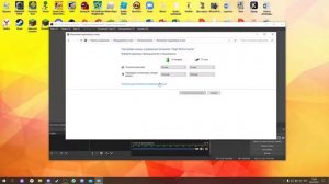 После установки geforce experience на ноуте лок фпс без зарядки 30 фпс или 60