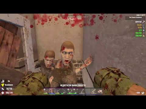 Чат не читаю!! смотреть онлайн