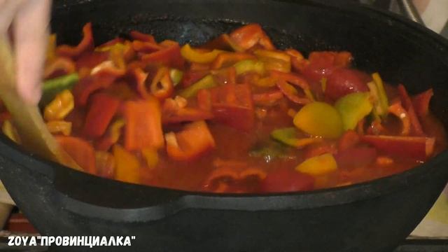 РЕЦЕПТ/ "ЛЕЧО" на зиму/Простой и вкусный рецепт/ Урожай перцев/#лечоназиму #рецепт #летовдеревне