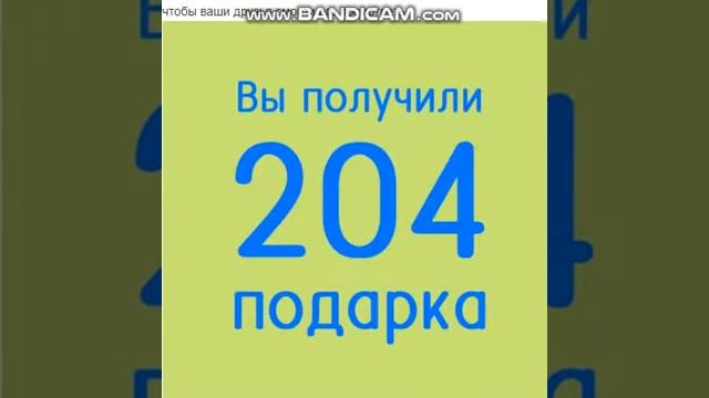 9 лет одноклассники.mp4