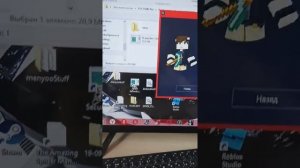 тутор как скачать Майнкрафт без интернета на будущее когда появится интернет