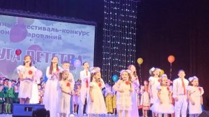 Вместе будем на планете, парам па рам ..