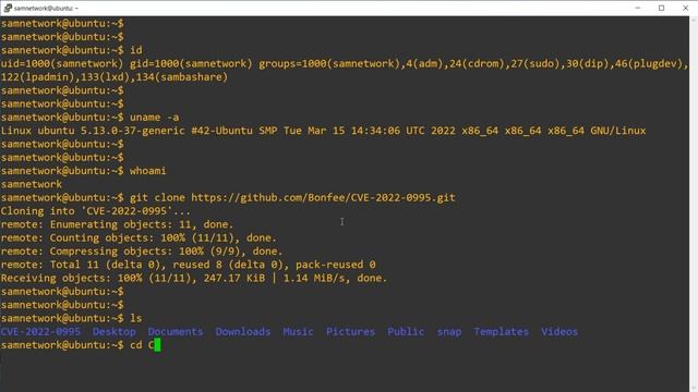 CVE-2022-0995 NEW 2022 Linux exploit