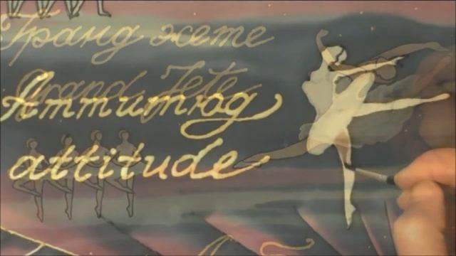 Perm Ballet. Painting on silk. Роспись шёлка "Пермский балет" смотреть онлайн
