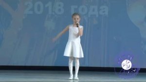 Шумакова Милана Разноцветная игра 2018