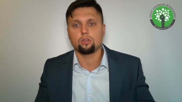 Жена хочет развод - что делать? Что делать если жена хочет развестись? Как избежать развода?