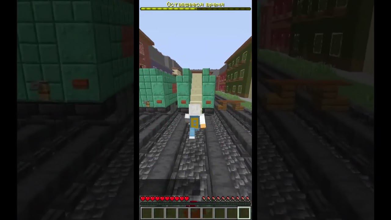 Subway Surfers in Minecraft! смотреть онлайн