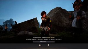 прохождение Black Desert (BDO) начало приключения