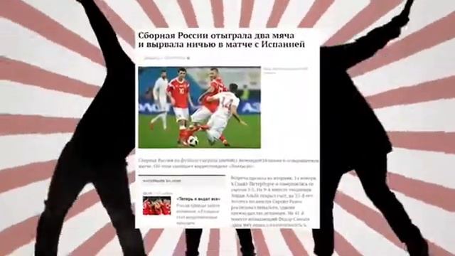 Шоу Русские Перцы, группа Чмоки, обзор новостей 17 ноября