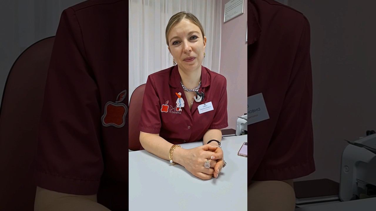 На что не стоит тратить время при бесплодии?