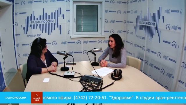 «Здоровье» - Врач-рентгенолог Лилия Мельникова