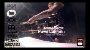 Drum Solo Compilation - Pavel Lokhnin